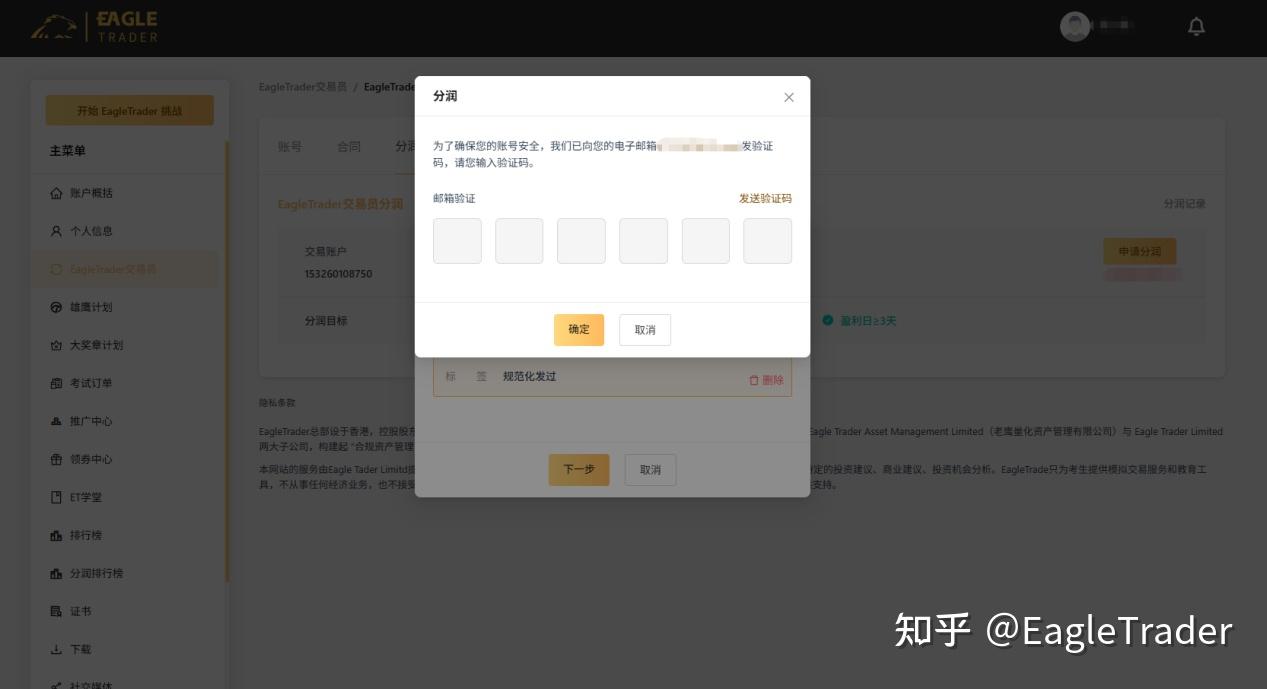 �ƽ���ƽ̨app����